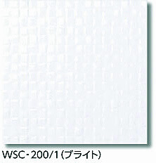 WSC-200/1