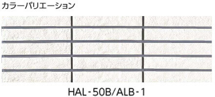 HAL-50B/ALB-1