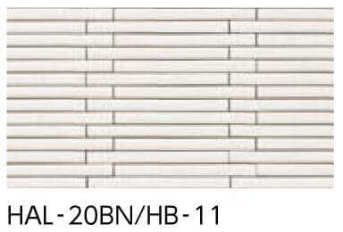 HAL-20BN/HB-11