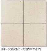 IPF-600/CMC-22