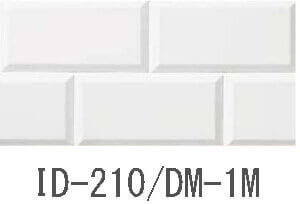 ディアマンテⅢ-DM-1M