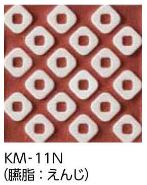 KNK-1にインテリアカラー目地KM-11N