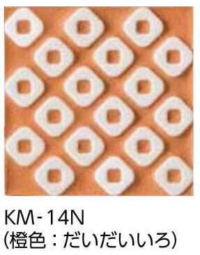 KNK-1にインテリアカラー目地KM-14N