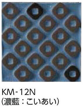 KNK-2にインテリアカラー目地KM-12N