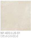 NF-400/LUS-01