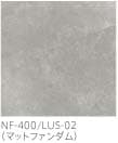 NF-400/LUS-02