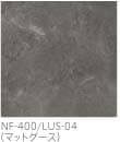 NF-400/LUS-04