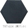 TRT-604