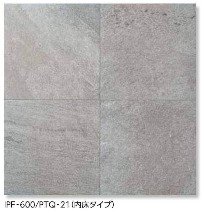 IPF-600/PTQ-21・IPF-630/PTQ-21