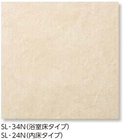 SL-34N・SL-24N