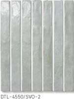 サヴォアフェールSVO-2