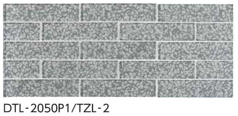 テラゾルックTZL-2