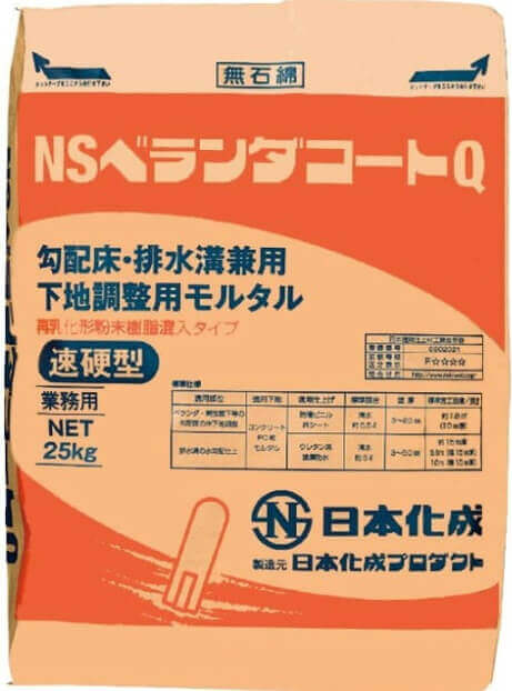 日本化成ベランダコートQ販売