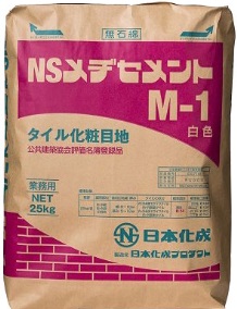 日本化成メヂセメントM-1