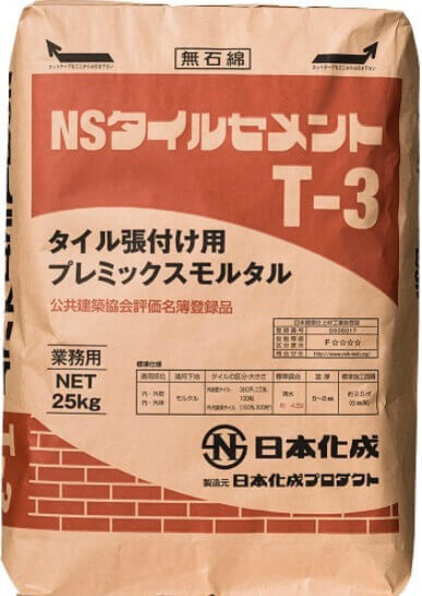 日本化成タイルセメントT-3
