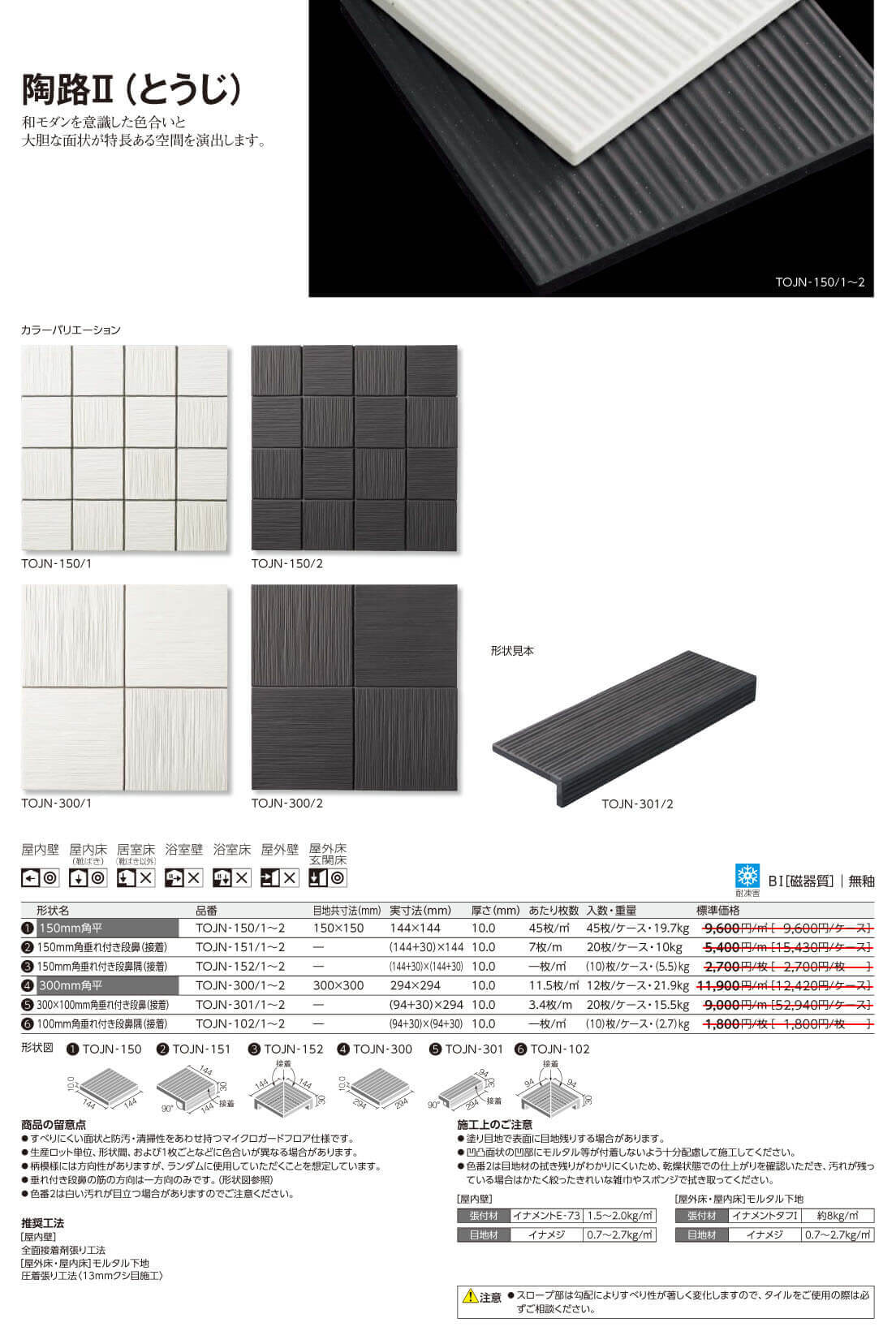 ���H�ڍ׉摜