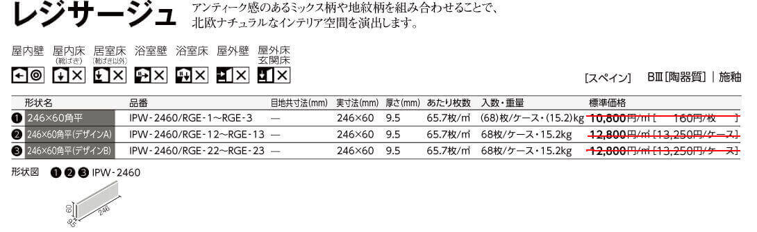 WT[Wڍ׉摜1