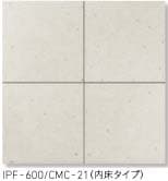 IPF-600/CMC-21