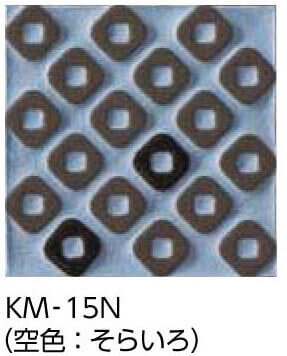 KNK-2にインテリアカラー目地KM-15N