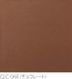 CLC-06E