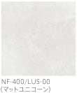 NF-400/LUS-00