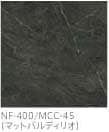 NF-400/MCC-45