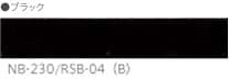 NB-230/RSB-04