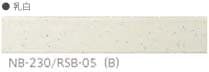 NB-230/RSB-05