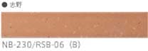 NB-230/RSB-06