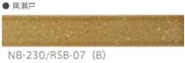 NB-230/RSB-07