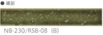 NB-230/RSB-08
