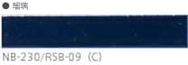 NB-230/RSB-10