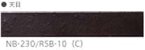 NB-230/RSB-09