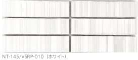 NT-145/VSRP-010