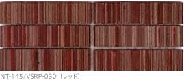 NT-145/VSRP-030