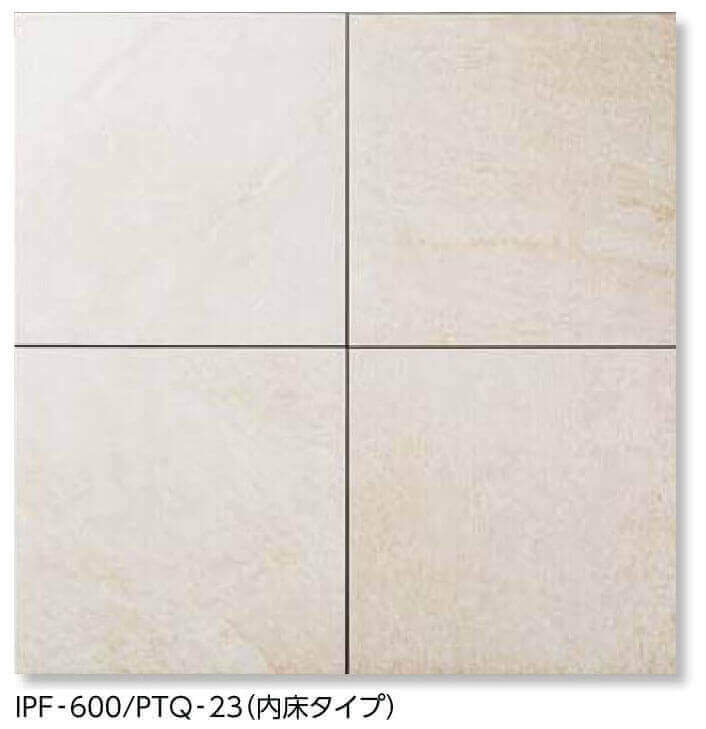 IPF-600/PTQ-23・IPF-630/PTQ-23