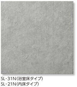 SL-31N・SL-21N