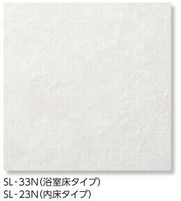 SL-33N・SL-23N