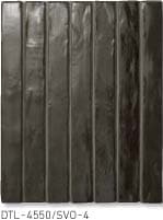 サヴォアフェールSVO-4