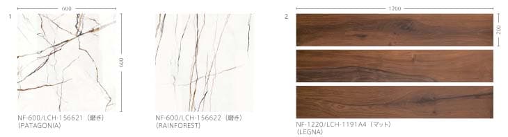 リーチェン詳細画像2