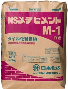 メヂセメントM-1