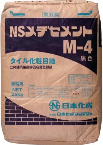 メヂセメントM-4