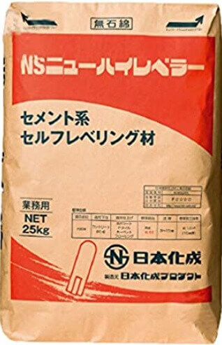 日本化成ニューハイレベラー販売